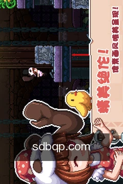 同步牌局进度