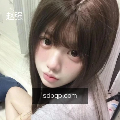 赵强